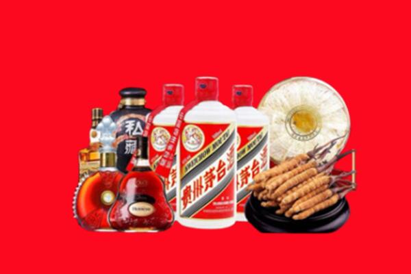 梁溪区回收名酒