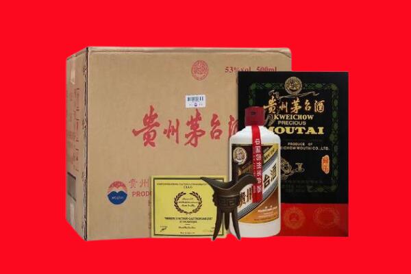 梁溪区回收茅台酒礼盒空酒瓶.jpg